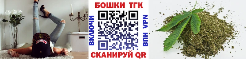 Конопля AK-47  мега ONION  Заводоуковск  хочу  